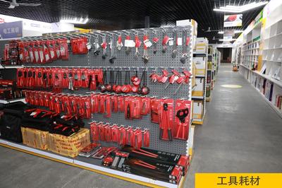 高服务、高品质、高标准——纵购茂名旗舰店耗材全方位体验