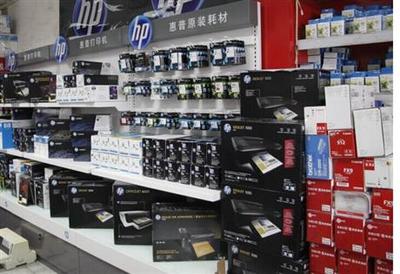 东城区惠普打印耗材专卖店 专注HP原装硒鼓墨与办公用品解决方案